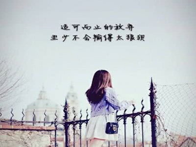 風混剪當你老婆是個媚黑婊,網絡暴力陰影下的女性困境-2